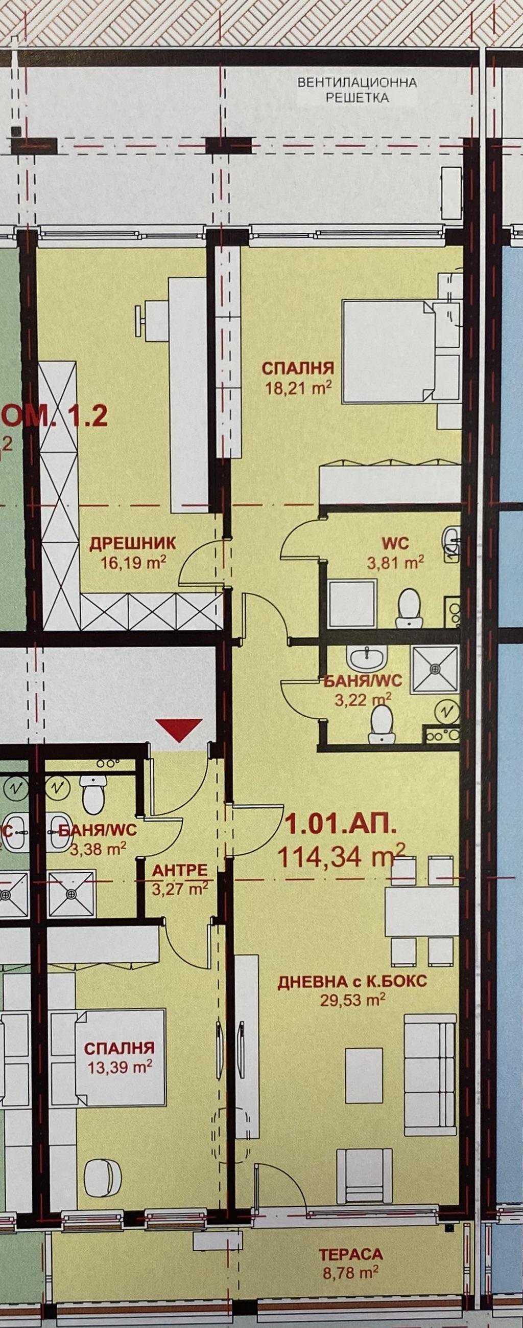 ЕТЪРА 4 ул. Люляк, Sveti Vlas, 2 Bedrooms Bedrooms, ,3 BathroomsBathrooms,Apartment,For Sale,ул. Люляк,1,1014