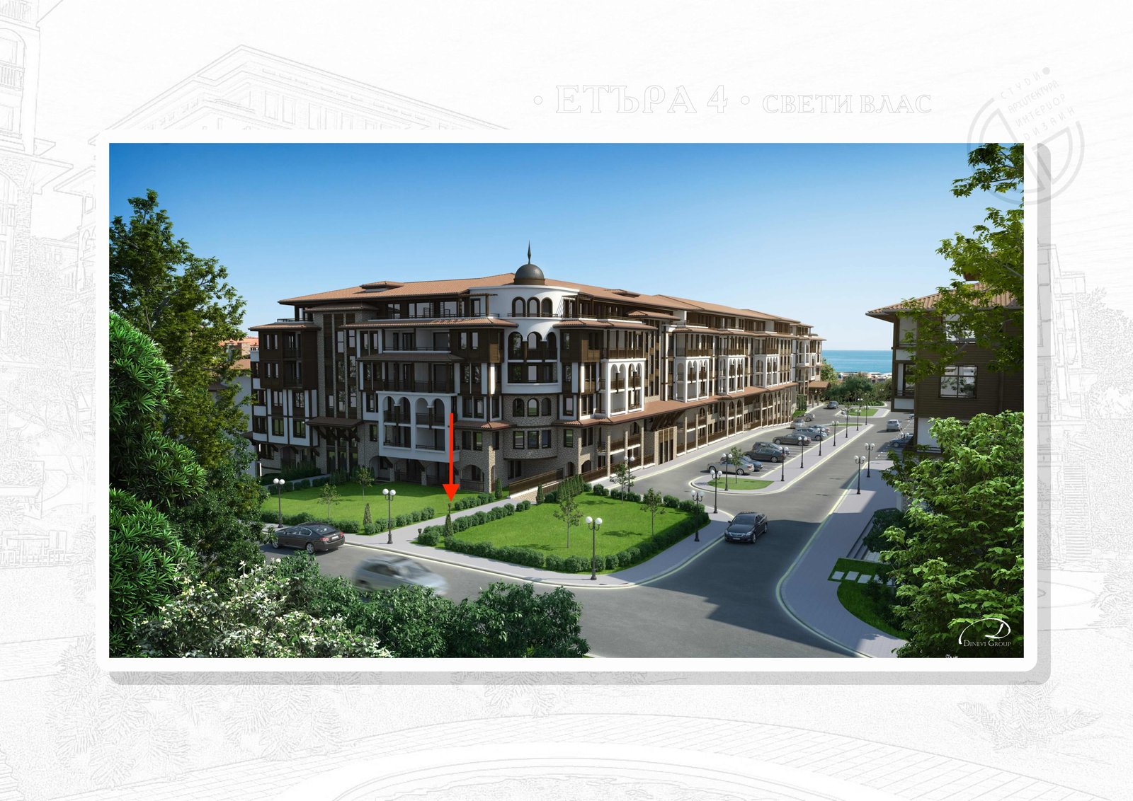 ЕТЪРА 4 ул. Люляк, Sveti Vlas, 1 Schlafzimmer Schlafzimmer, ,1 BadezimmerBäder,Studio,Zu verkaufen,ул. Люляк,1,1017 ЕТЪРА 4 ул. Люляк, Sveti Vlas, 1 Schlafzimmer Schlafzimmer, ,1 BadezimmerBäder,Studio,Zu verkaufen,ул. Люляк,1,1017