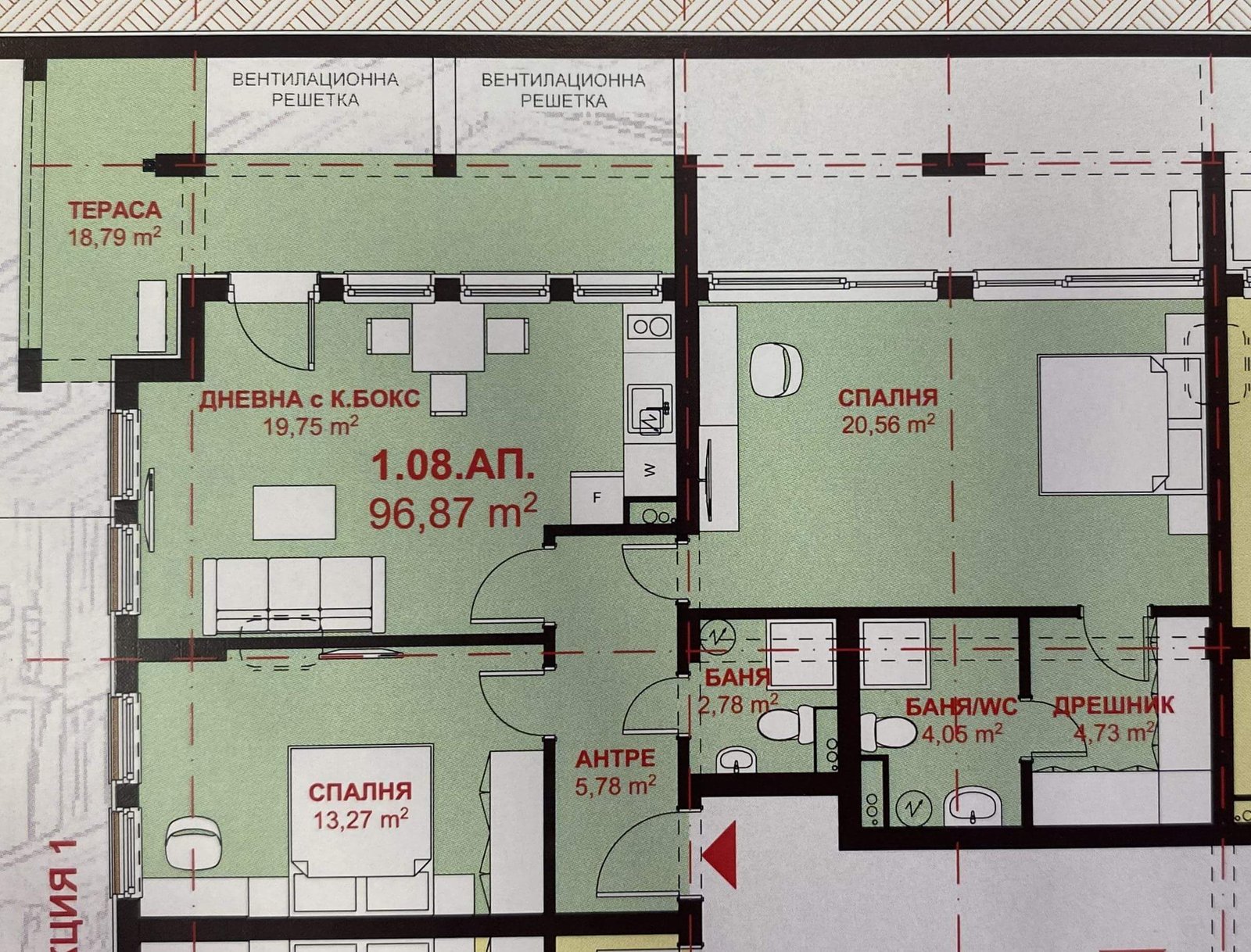 ЕТЪРА 4 ул. Люляк, Sveti Vlas, 2 Schlafzimmer Schlafzimmer, ,2 BäderBäder,Appartement,Zu verkaufen,ул. Люляк,1,1019