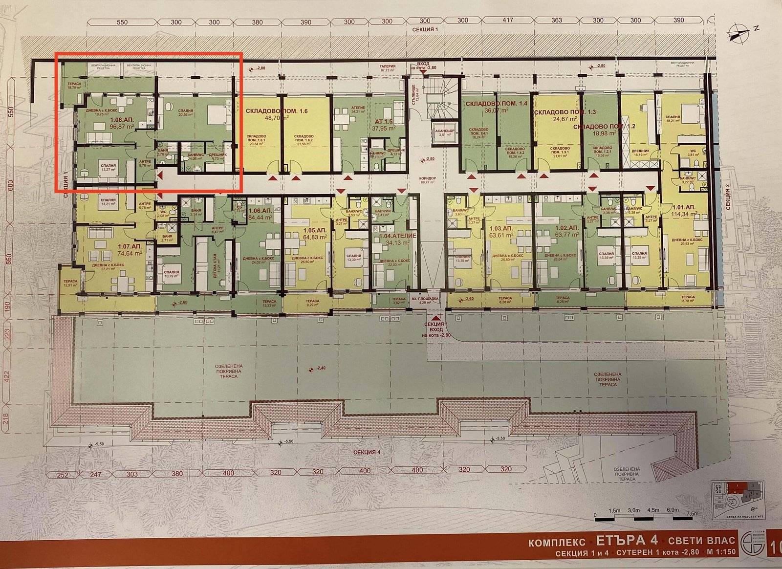 ЕТЪРА 4 ул. Люляк, Sveti Vlas, 2 Schlafzimmer Schlafzimmer, ,2 BäderBäder,Appartement,Zu verkaufen,ул. Люляк,1,1019