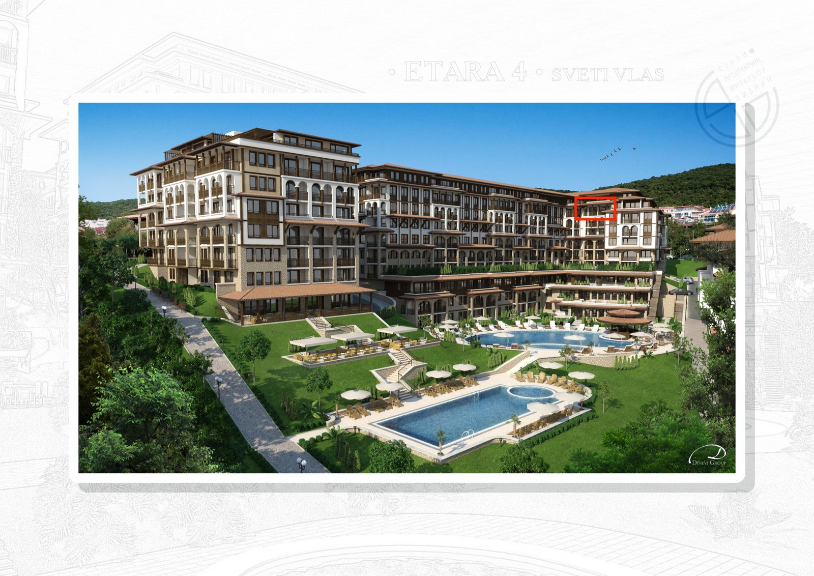 ЕТЪРА 4 ул. Люляк, Sveti Vlas, 2 Schlafzimmer Schlafzimmer, ,1 BadezimmerBäder,Appartement,Zu verkaufen,ул. Люляк,6,1033 ЕТЪРА 4 ул. Люляк, Sveti Vlas, 2 Schlafzimmer Schlafzimmer, ,1 BadezimmerBäder,Appartement,Zu verkaufen,ул. Люляк,6,1033