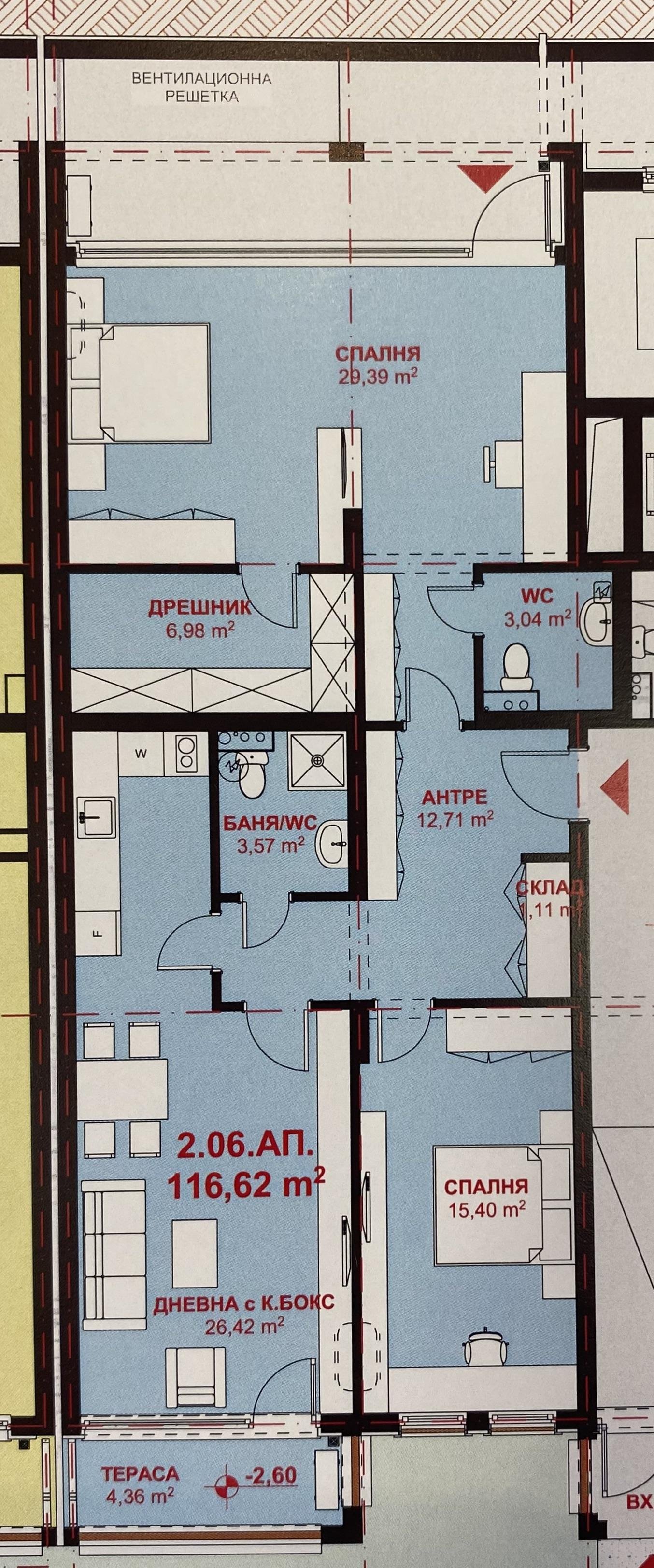 ЕТЪРА 4 ул. Люляк, Sveti Vlas, 2 Schlafzimmer Schlafzimmer, ,2 BäderBäder,Appartement,Zu verkaufen,ул. Люляк,1,1068